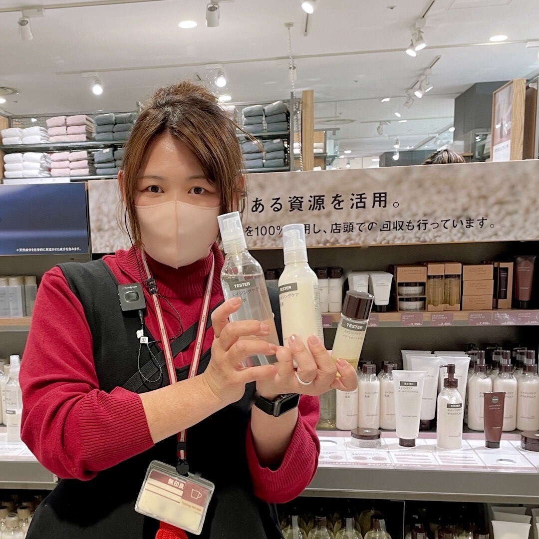 ミウィ橋本】エイジングケアが新しく、さらに進化しました