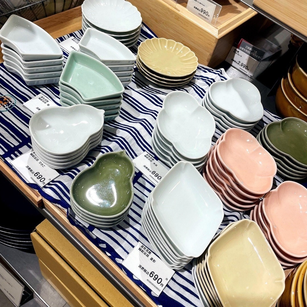 ミウイ橋本】縁起物豆皿で、ハレの日の食卓をすてきに演出しませんか