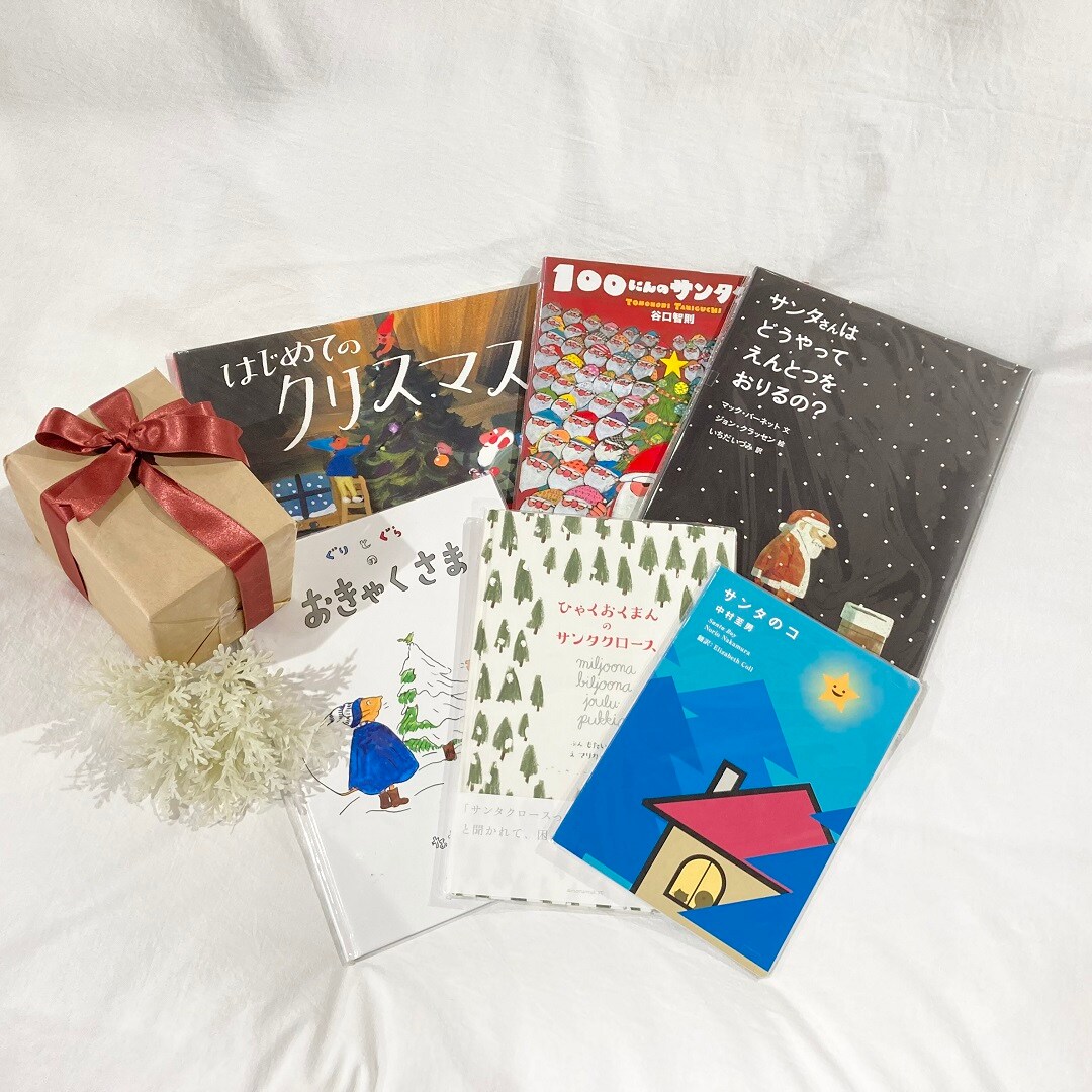 【近鉄あべのハルカス】トップ1