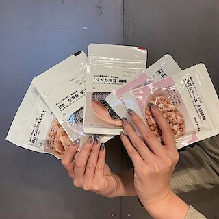 【近鉄あべのハルカス】無印良品のお手軽栄養おやつ│スタッフのおすすめ