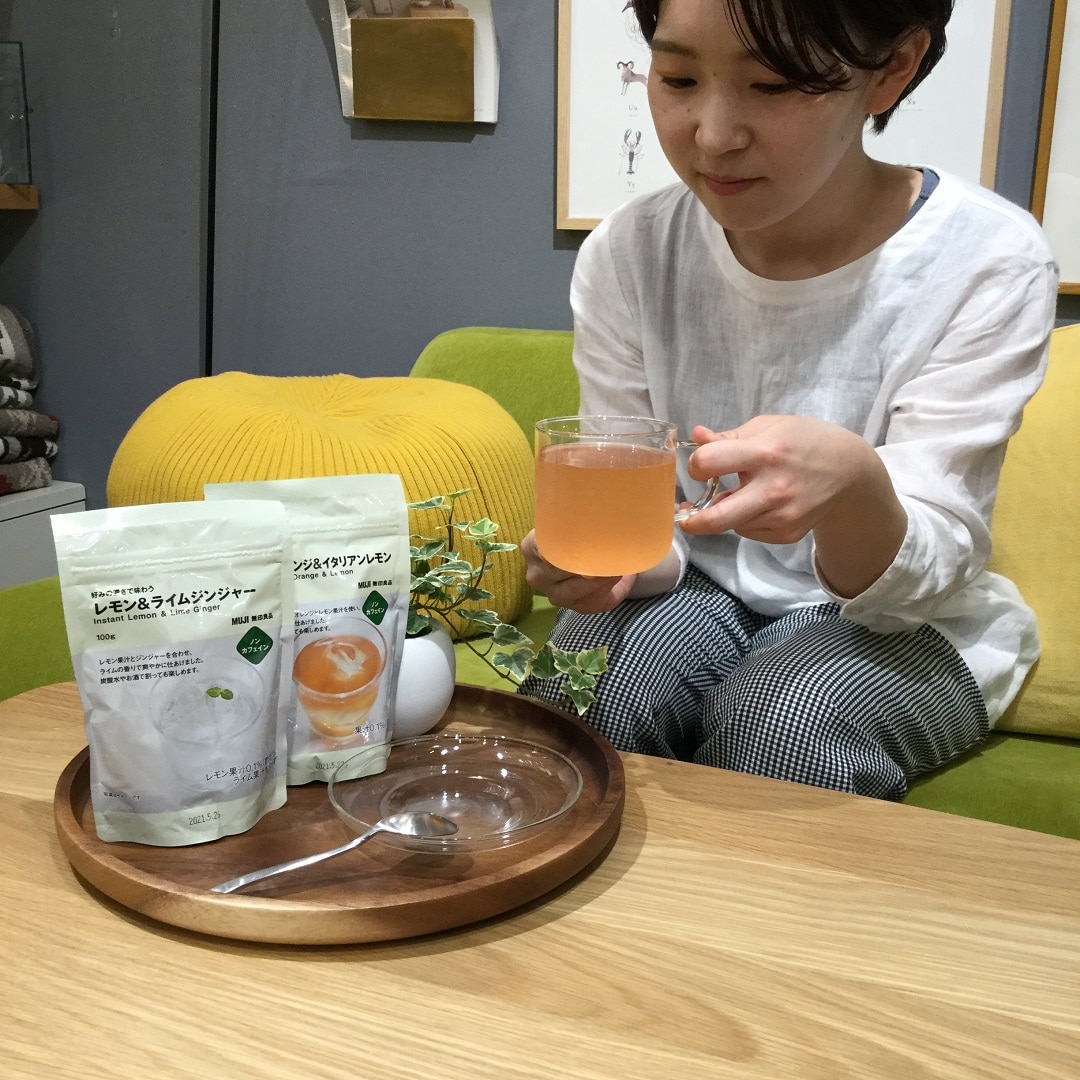 【近鉄あべのハルカス】好みの濃さ