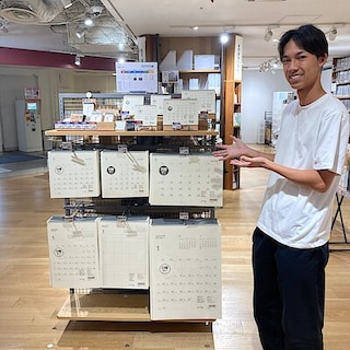 【近鉄あべのハルカス】暮らしにさりげない華やかさを｜スタッフのおすすめ