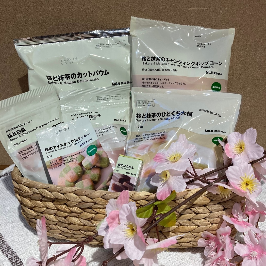 新商品の桜のお菓子