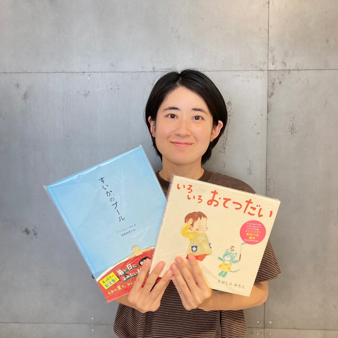 【近鉄あべのハルカス】トップ