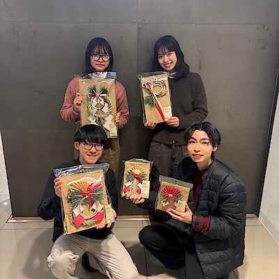 【近鉄あべのハルカス】無印良品でお正月準備|スタッフのおすすめ