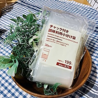 【近鉄あべのハルカス】チャック付き　調味料用小分け袋｜スタッフのおすすめ