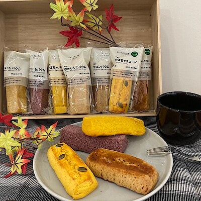 【近鉄あべのハルカス】ほっこり秋バウム｜スタッフのおすすめ