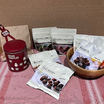 【近鉄あべのハルカス】甘さに癒される、冬のチョコレート｜スタッフのおすすめ