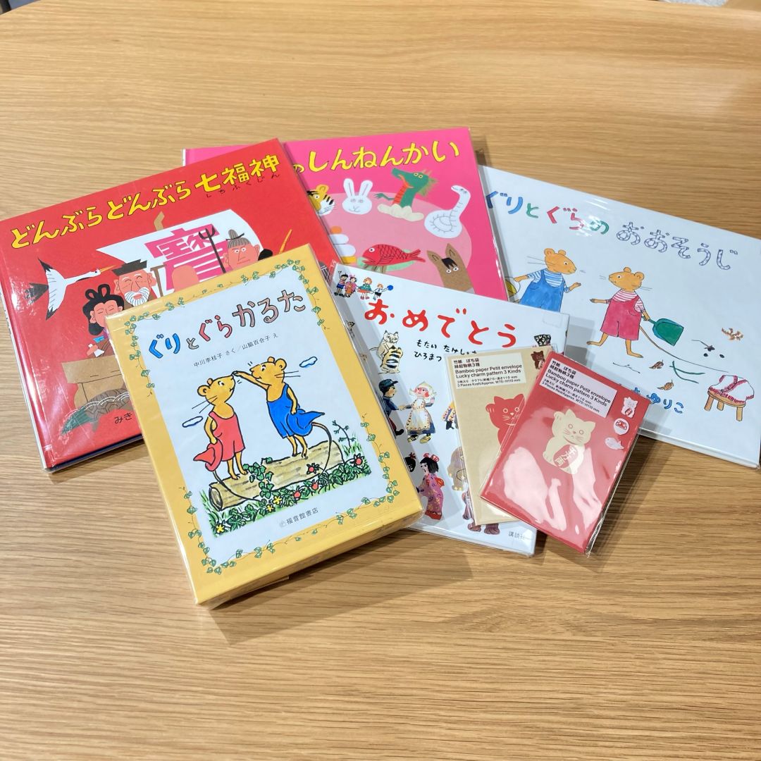 【近鉄あべのハルカス】トップ