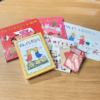 【近鉄あべのハルカス】年末やお正月の絵本集めました。｜スタッフのおすすめ