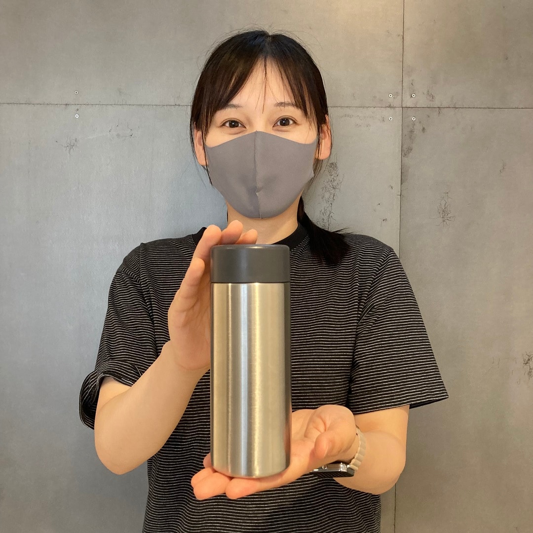 【近鉄あべのハルカス】保温保冷ボトル