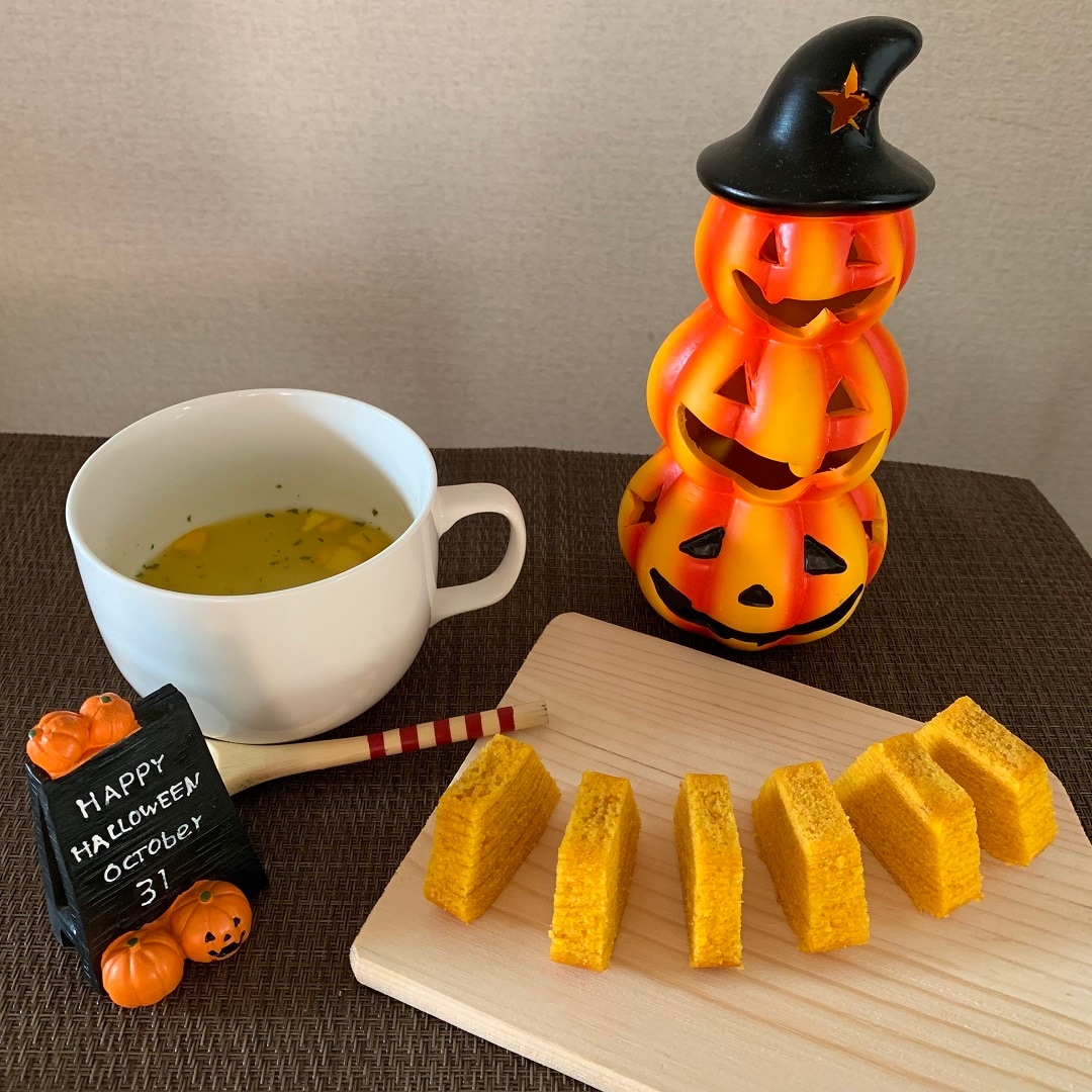 キービジュアル画像：もうすぐハロウィン | スタッフのおすすめ