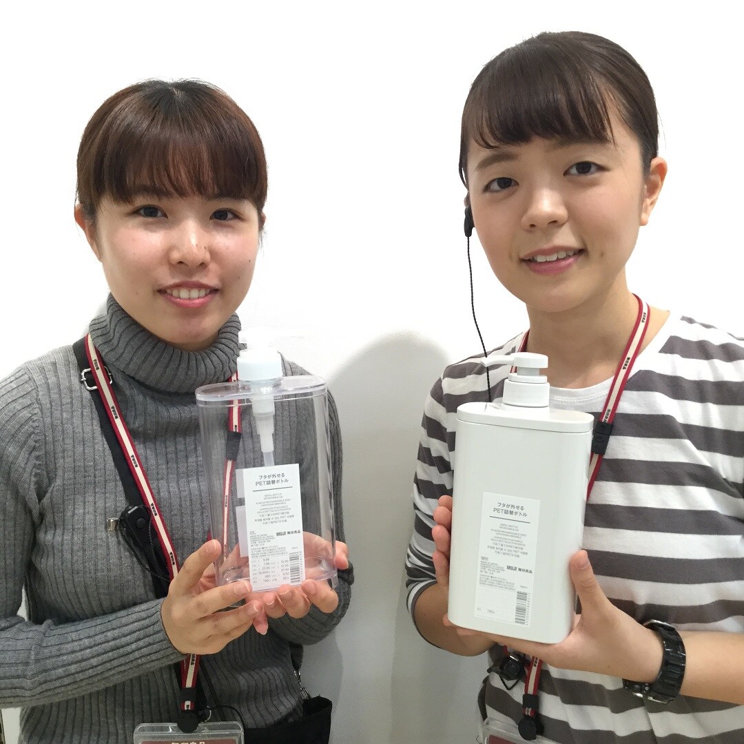 キービジュアル画像：フタが外せるPET詰替ボトル | スタッフのおすすめ