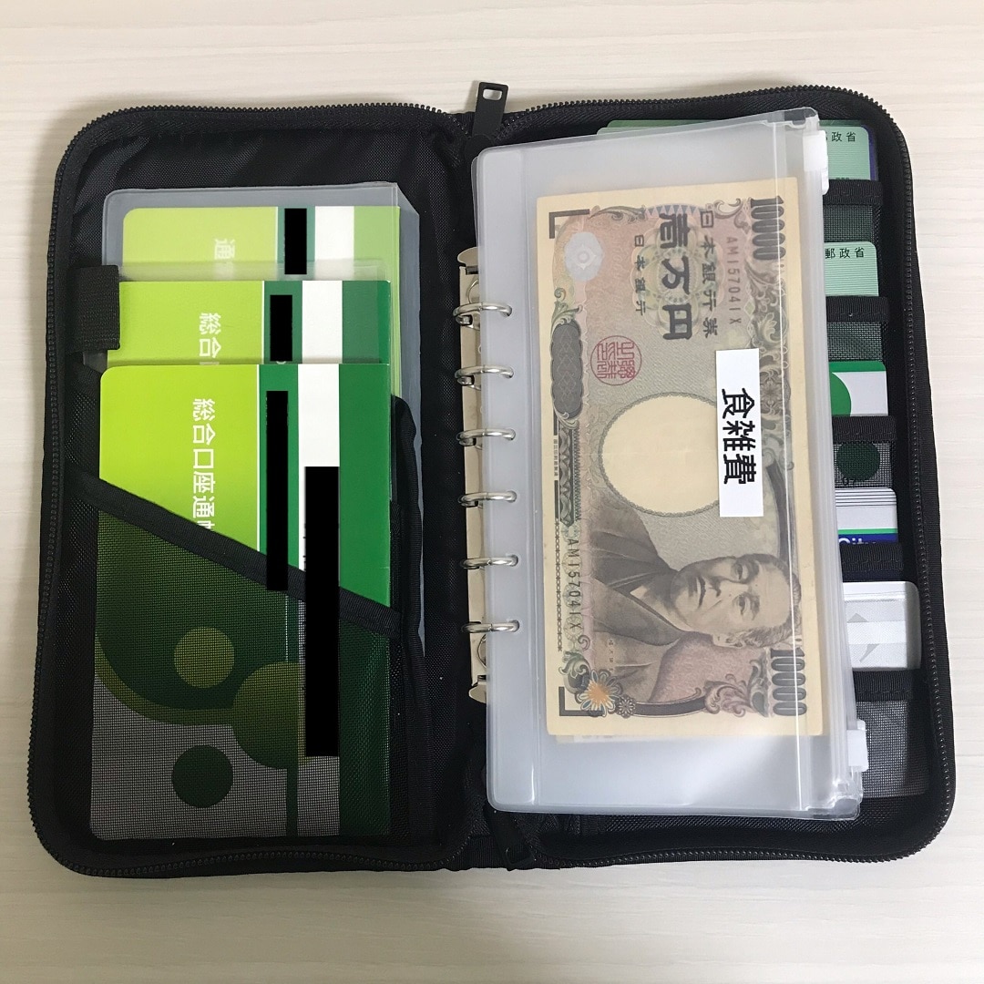 日本最級 無印良品 パスポートケース tco.it