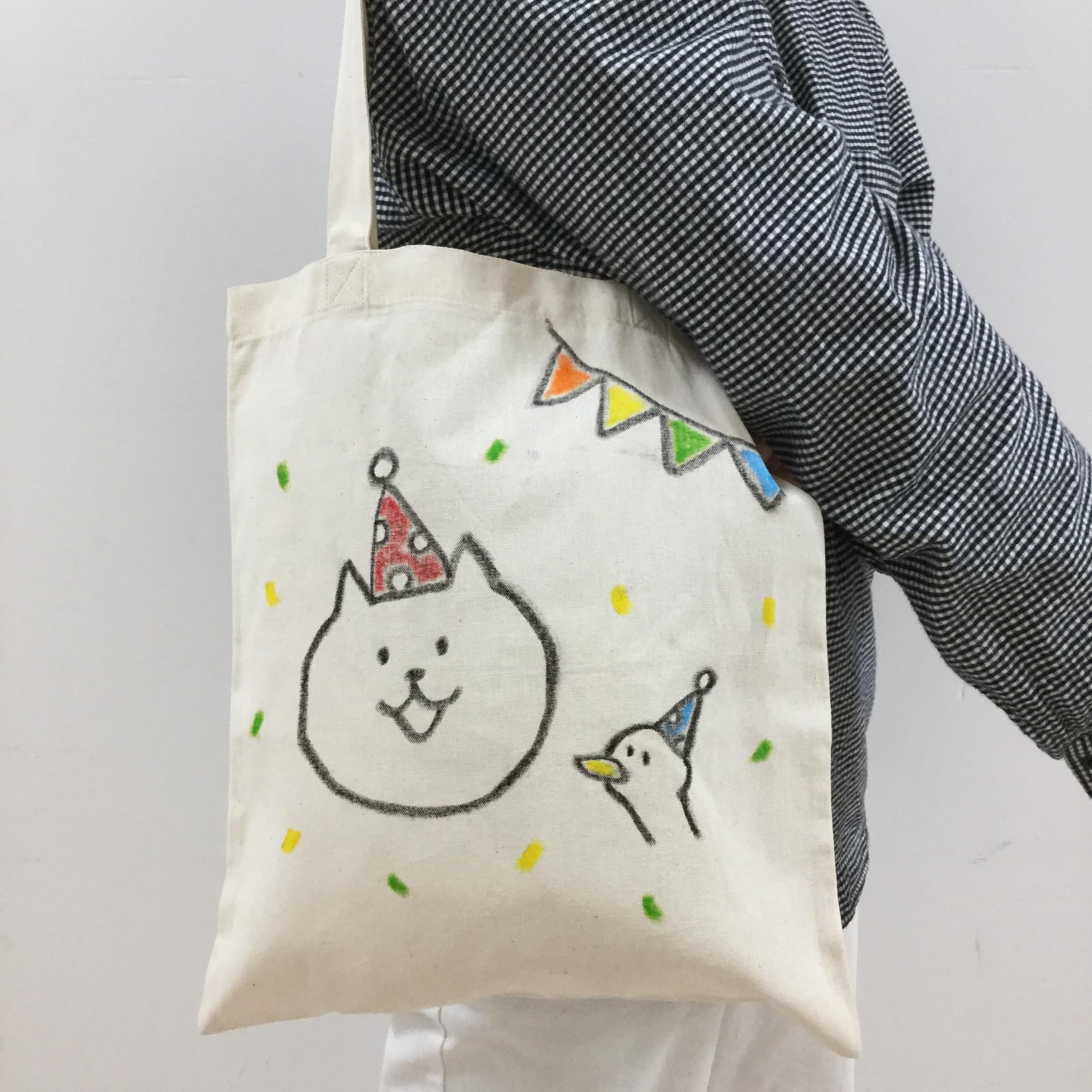 キービジュアル画像：オリジナルマイバッグを作りました！