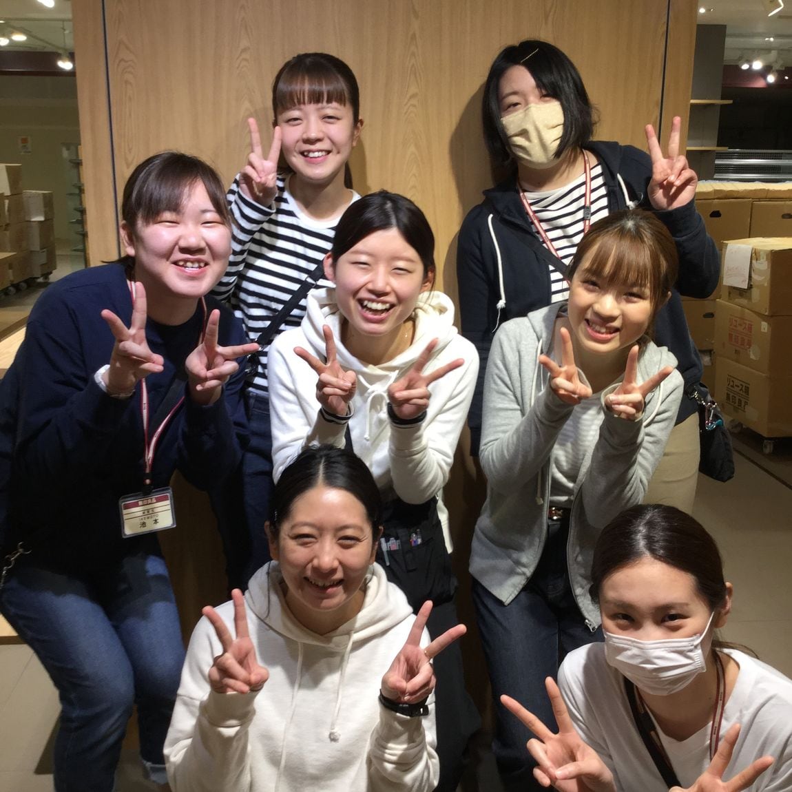 【黒崎メイト】閉店のご挨拶