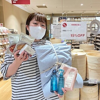 【オーロラモール東戸塚】期間限定価格のご案内