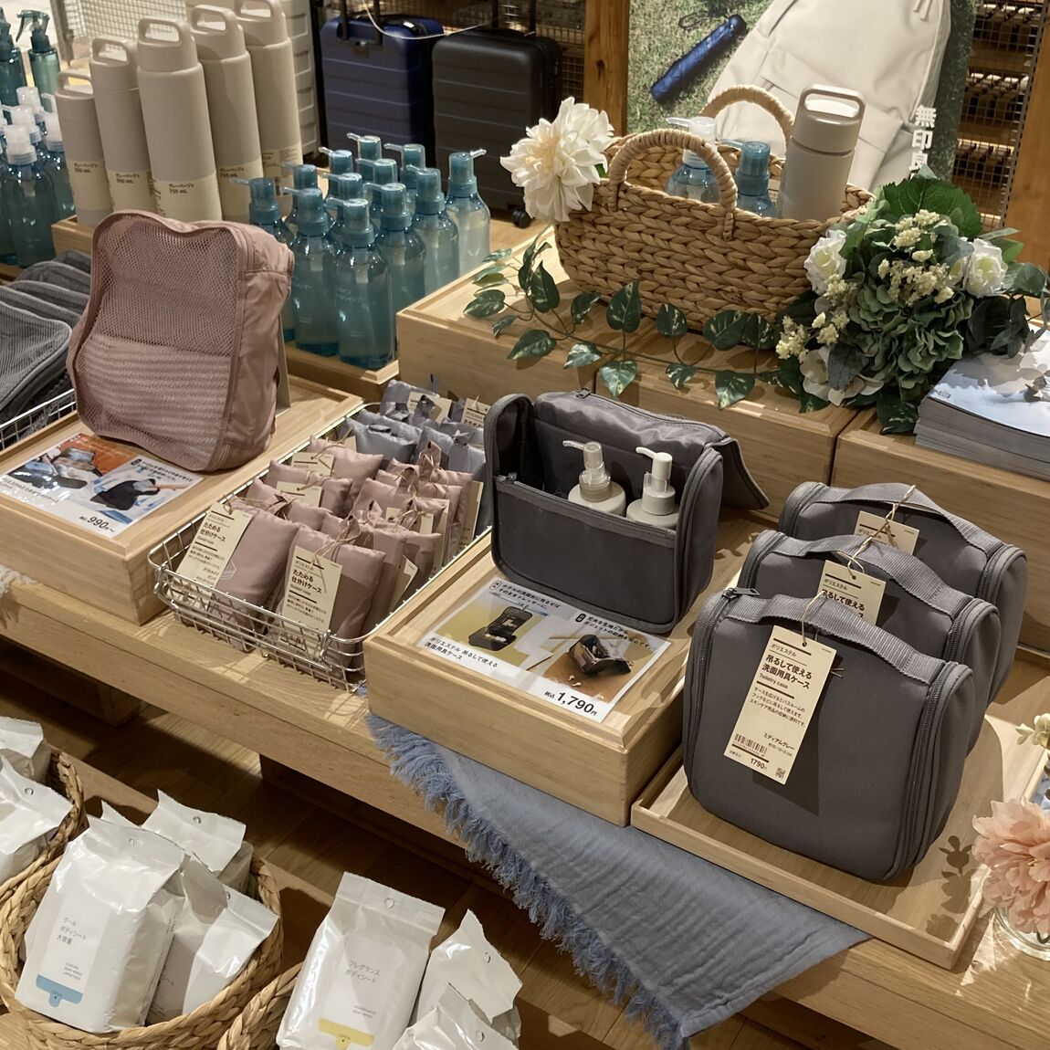 売り場