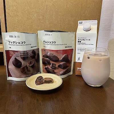 [オーロラモール東戸塚]冬の本格チョコスイーツ、ポムショコラ、フィグショコラ登場！