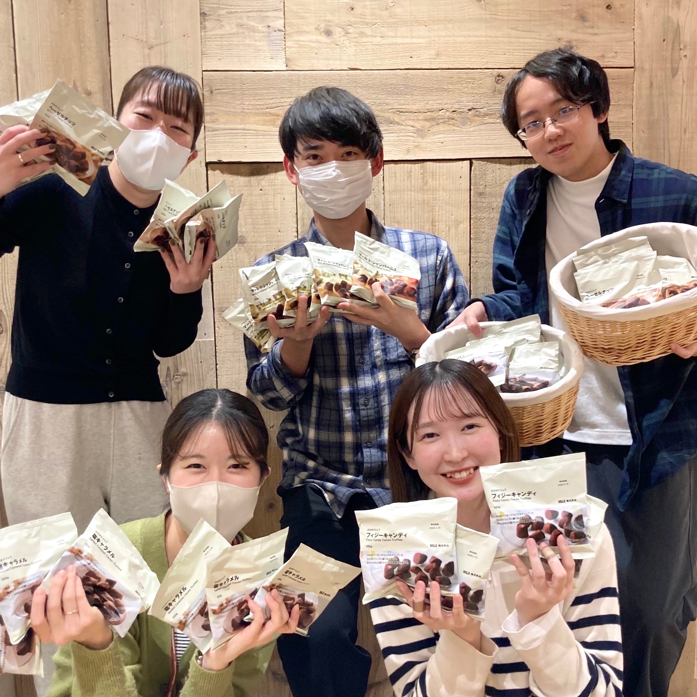 カカオトリュフスタッフ画像