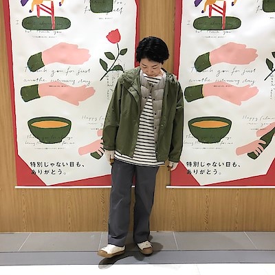 【イオン秦野】160cm