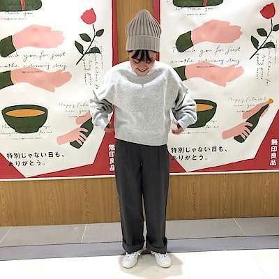 【イオン秦野】148㎝