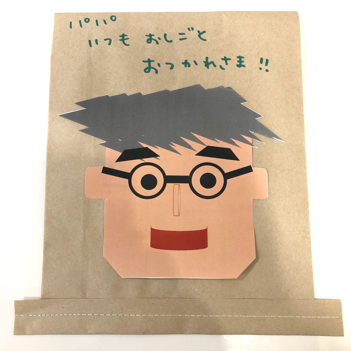 【イオン秦野】　ワークショップで「父の日」のギフト袋を作ってみんませんか