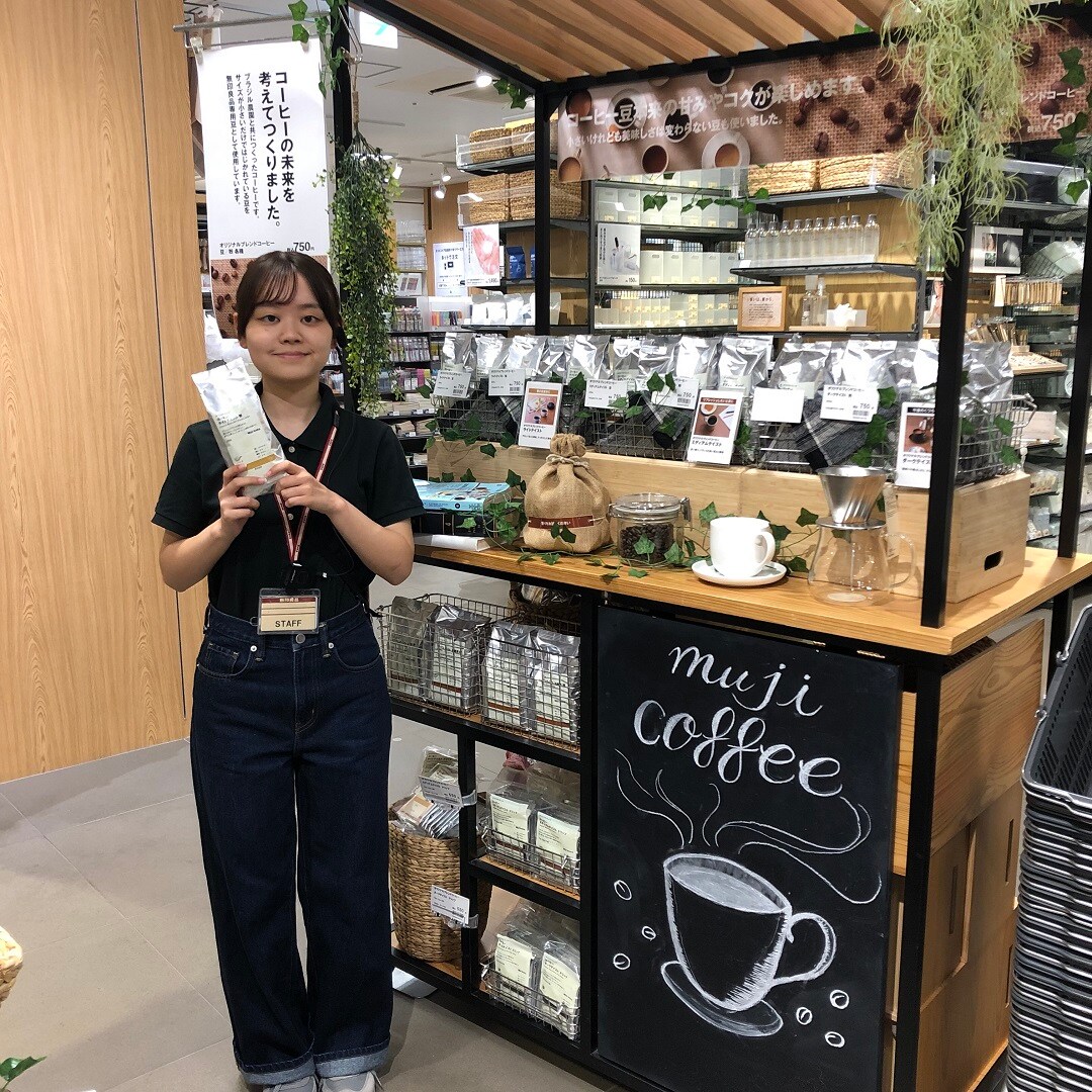 コーヒー