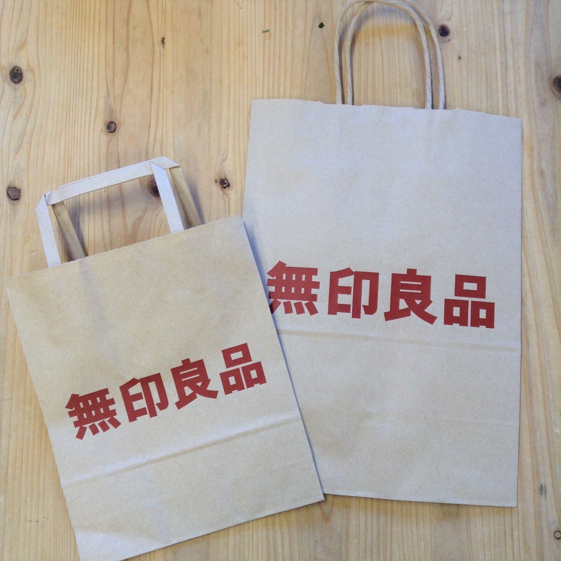 紙バッグ