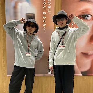 【イオン秦野】春のお出かけに向けてご準備を