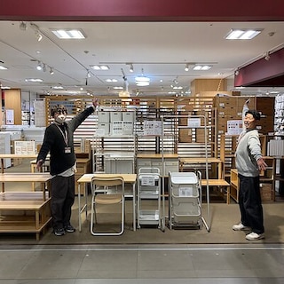 【イオン秦野】大型家具10％オフ開催のお知らせ