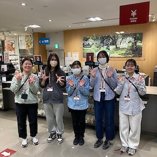 【イオン秦野】一緒に働く仲間を募集しています！