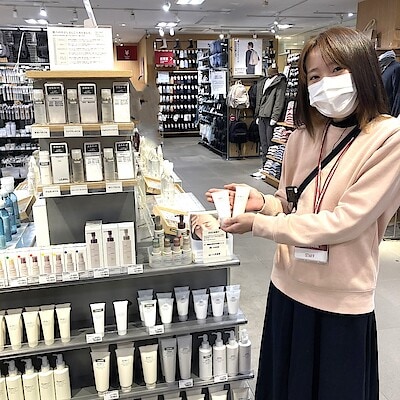 【イオン秦野】11月のお試し会のお知らせ