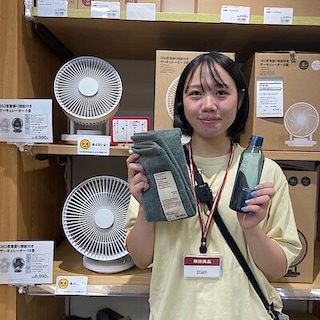【イオン秦野】スタッフの愛用品をご紹介します①