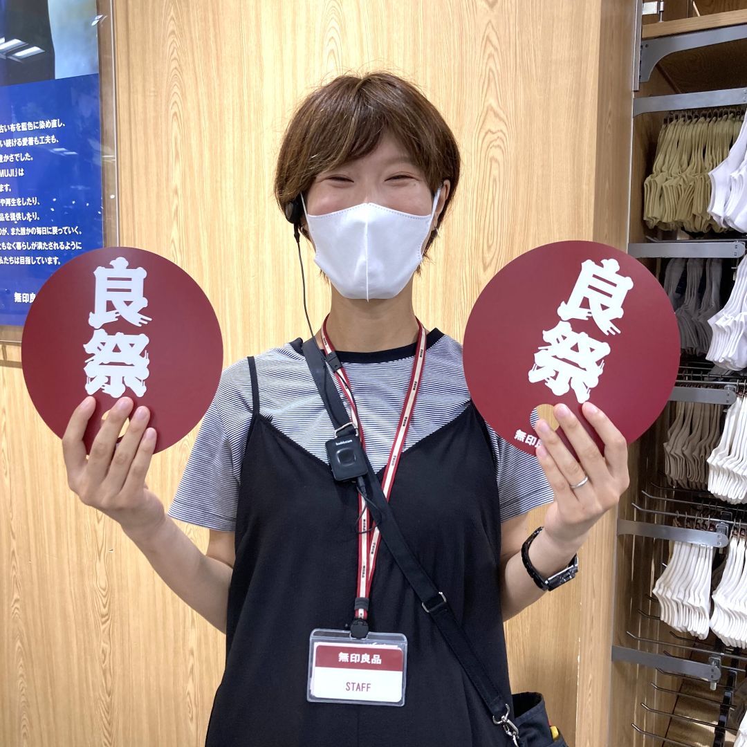 父