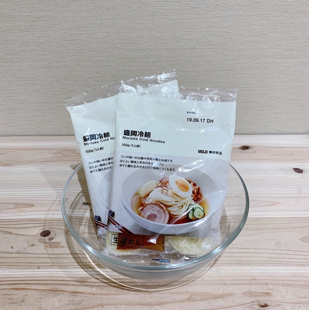 キービジュアル画像：良品発掘。其の六：盛岡冷麺