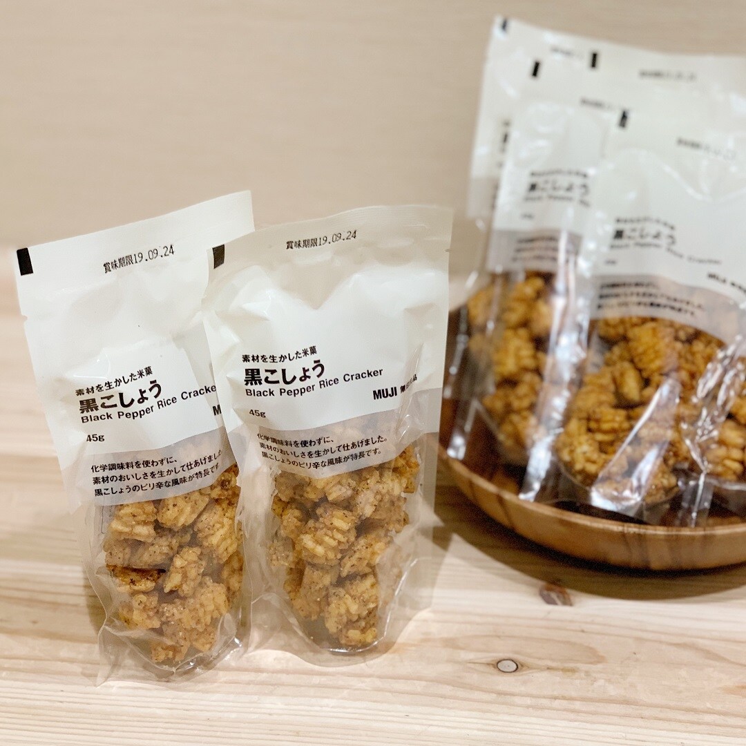 キービジュアル画像：良品発掘。其の十: 素材を生かした米菓 黒こしょう