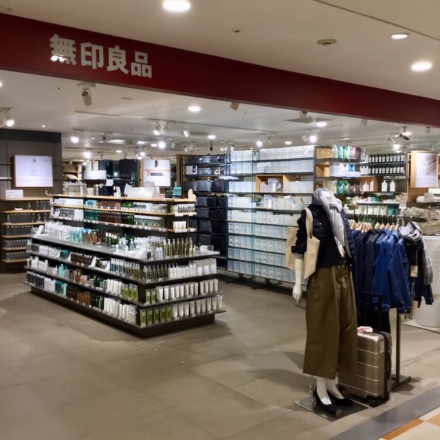 東急 日吉 地図・駐車場 ｜日吉東急アベニュー｜東急百貨店公式ホームページ