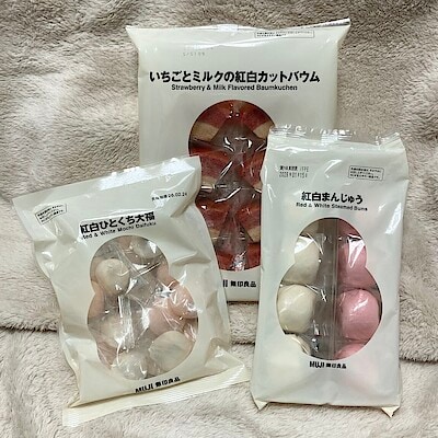 【日吉東急】お正月の集まりに、紅白のお菓子のご紹介