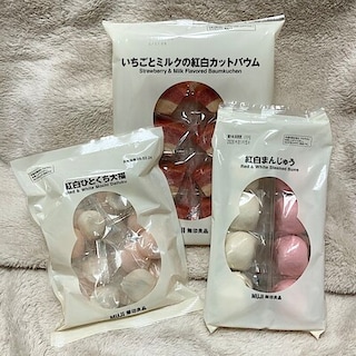 【日吉東急】お正月の集まりに、紅白のお菓子のご紹介