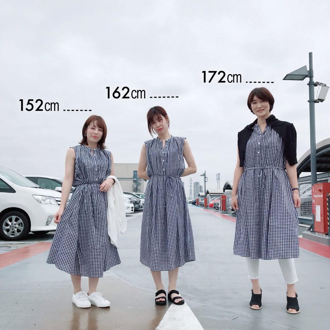 Les 40 Meilleures ワンピース 身長別 9674 身長別 サイズ ワンピース