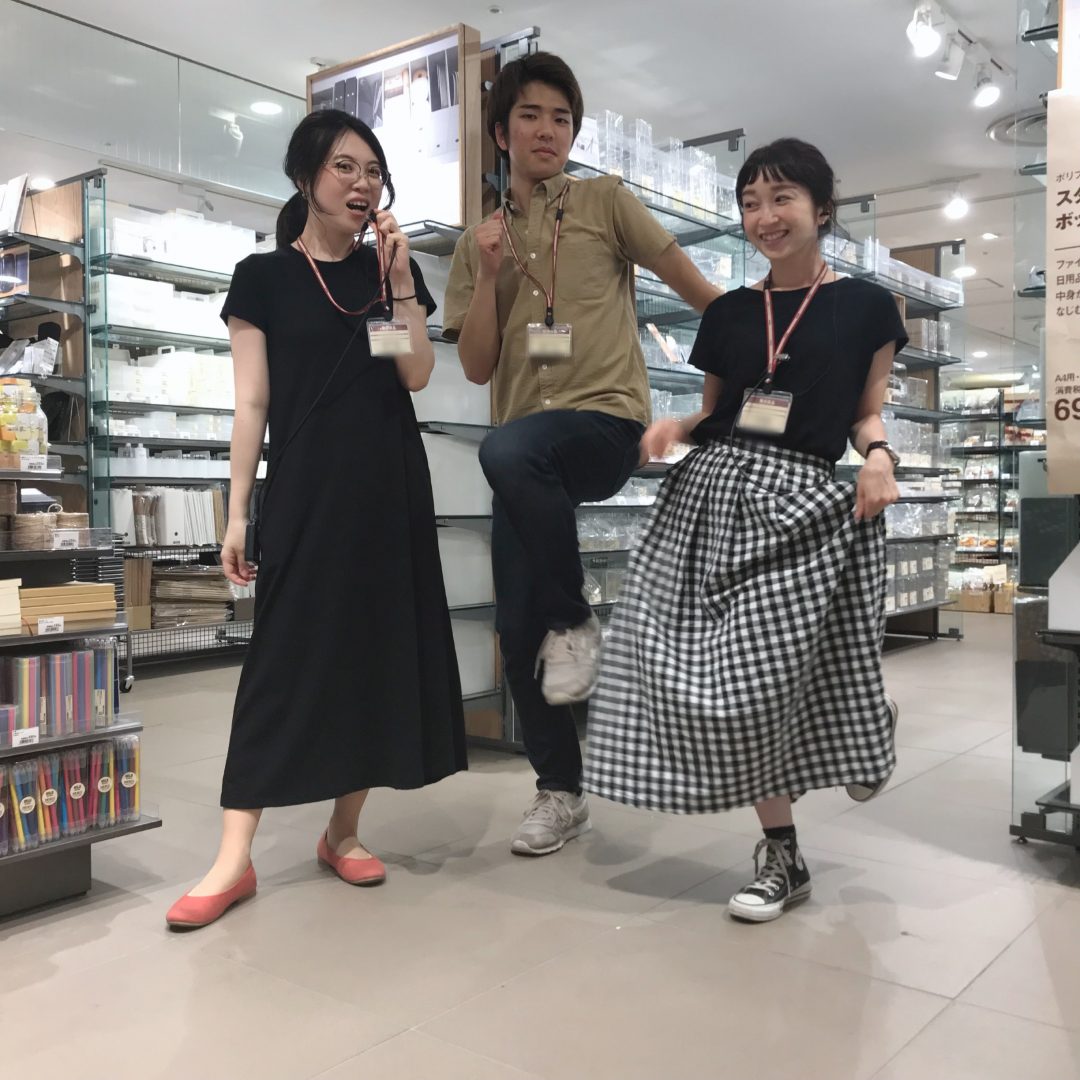苦しむ カジュアル 水 無印 スタッフ Georgejacobsonswimschool Com 苦しむ カジュアル 水 無印 スタッフ Georgejacobsonswimschool Com