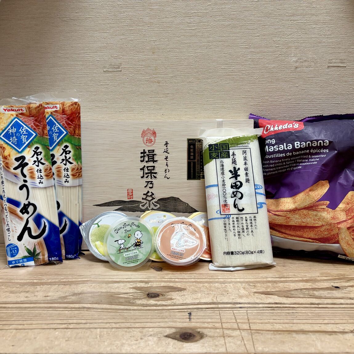 フードドライブ回収