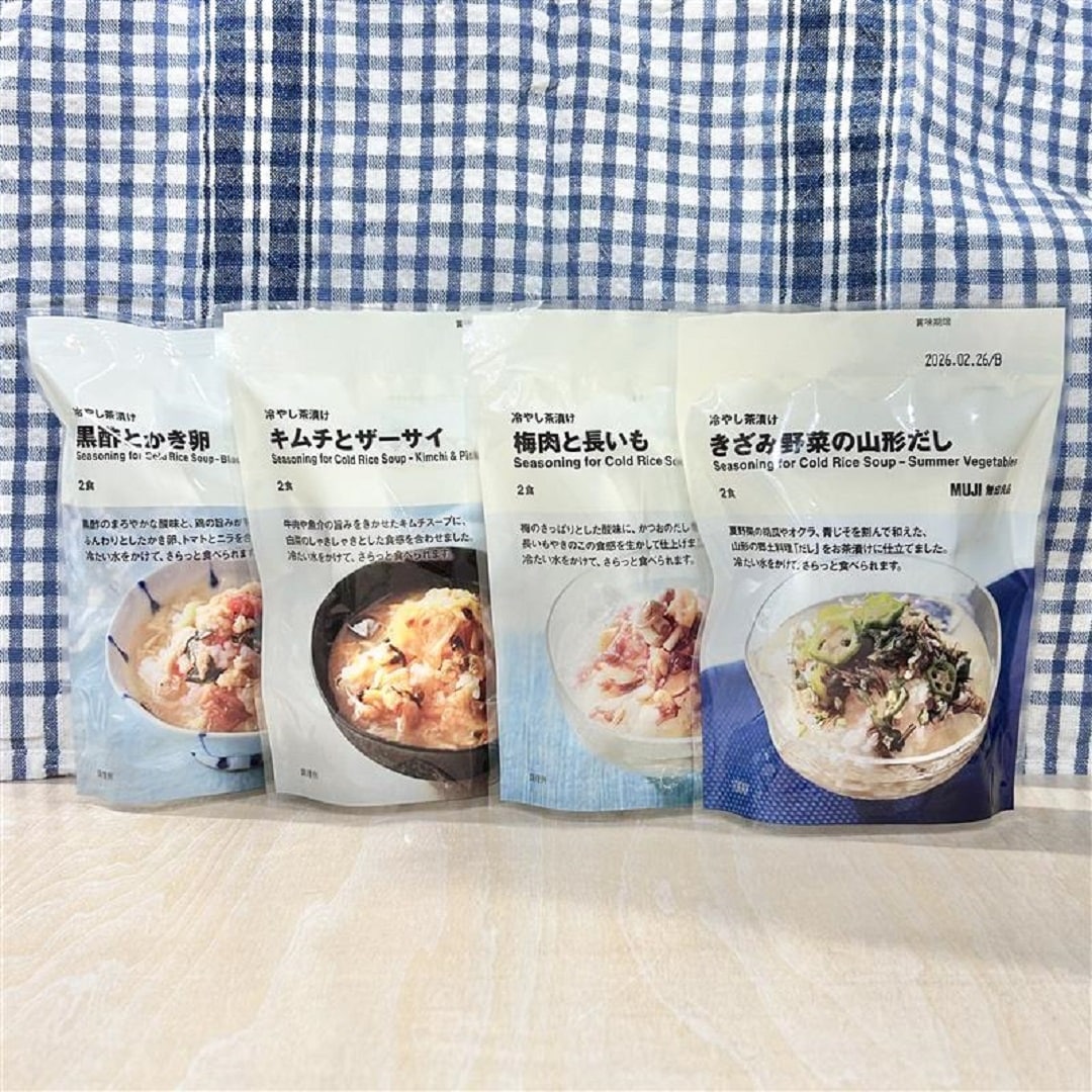 冷やし茶漬け