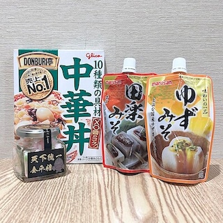 【東急百貨店 日吉店】フードドライブ回収結果　6月