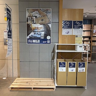 【日吉東急】ReMUJI WEEK 5月29日|金| －6月29日|月|開催します。