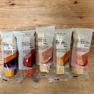 【日吉東急】　人気のバウムに新商品！？栄養・成分がとれるバウム