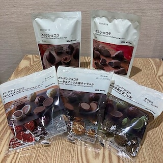 【東急百貨店日吉店】日々のちいさなご褒美チョコ