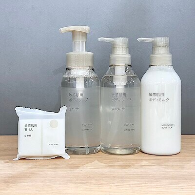 【日吉東急】 みんなの肌用です。