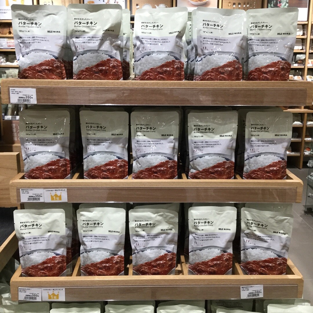 キービジュアル画像：【イオンモール長久手】何かと忙しい時期だから…｜スタッフのおすすめ
